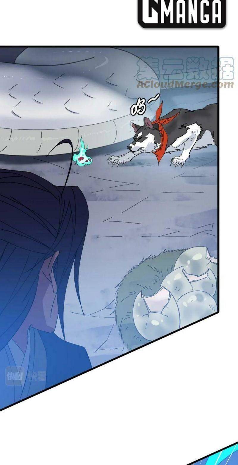 Siêu Đạo Thần Thuật Chapter 122 - 20