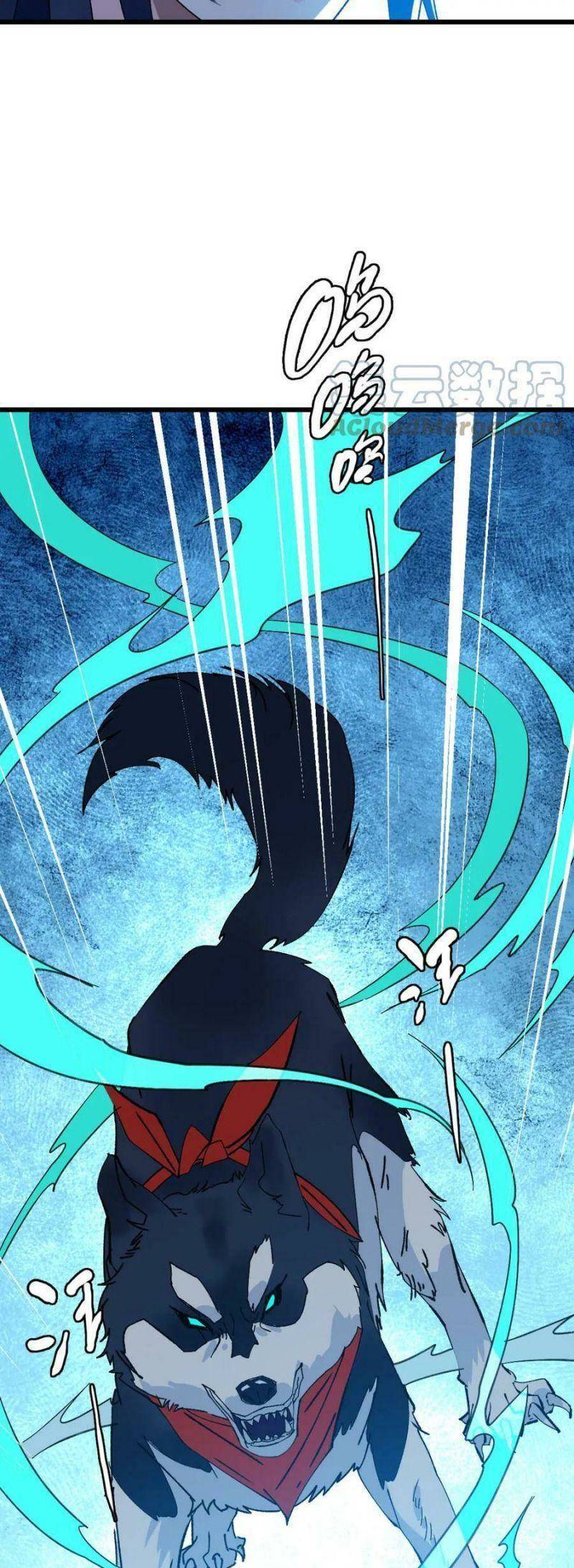 Siêu Đạo Thần Thuật Chapter 122 - 23