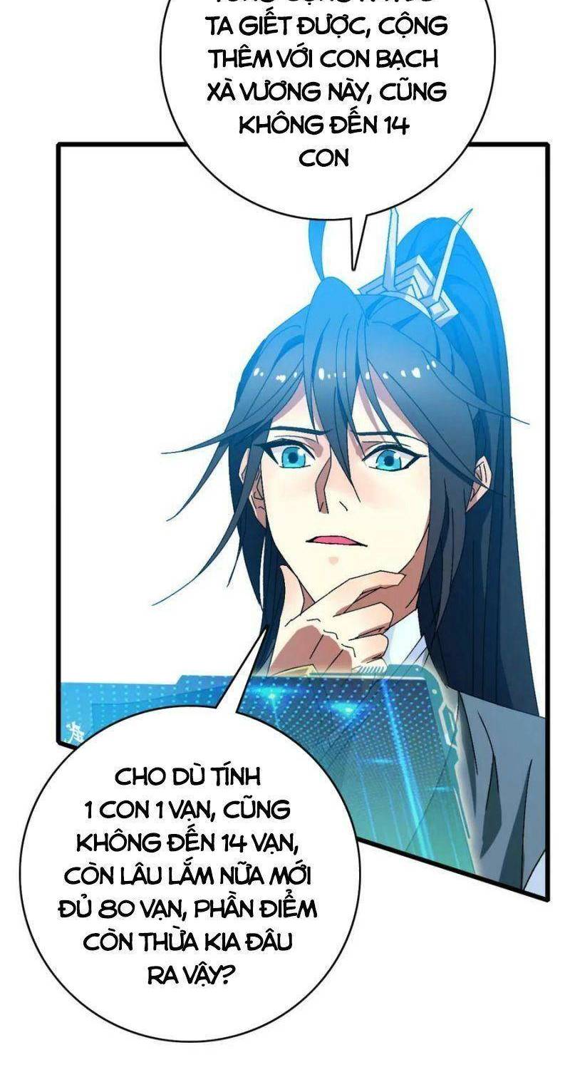 Siêu Đạo Thần Thuật Chapter 122 - 10