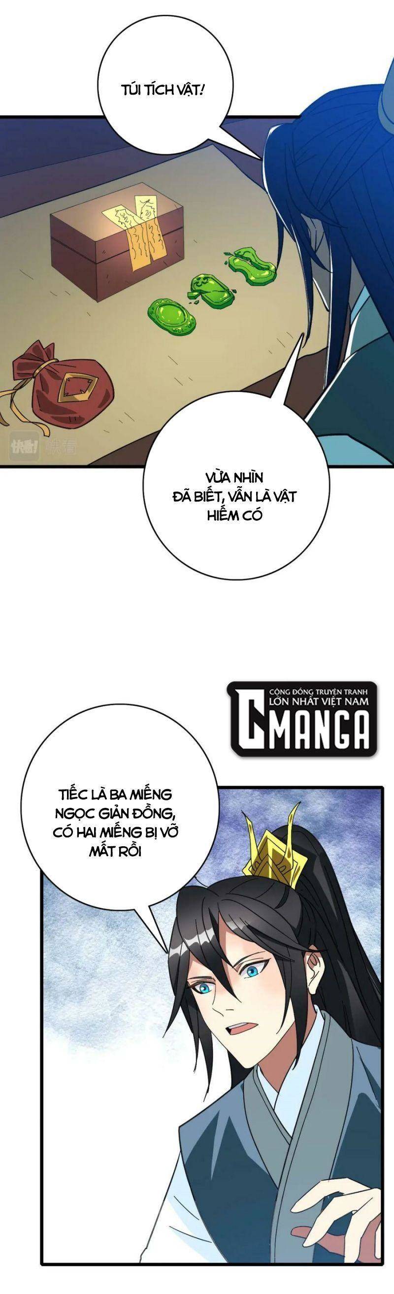 Siêu Đạo Thần Thuật Chapter 123 - 13