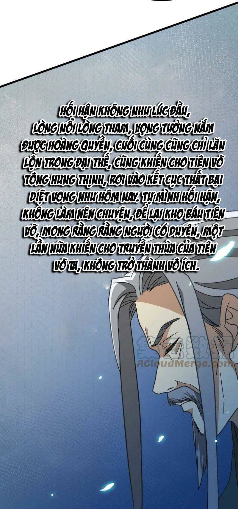 Siêu Đạo Thần Thuật Chapter 123 - 15