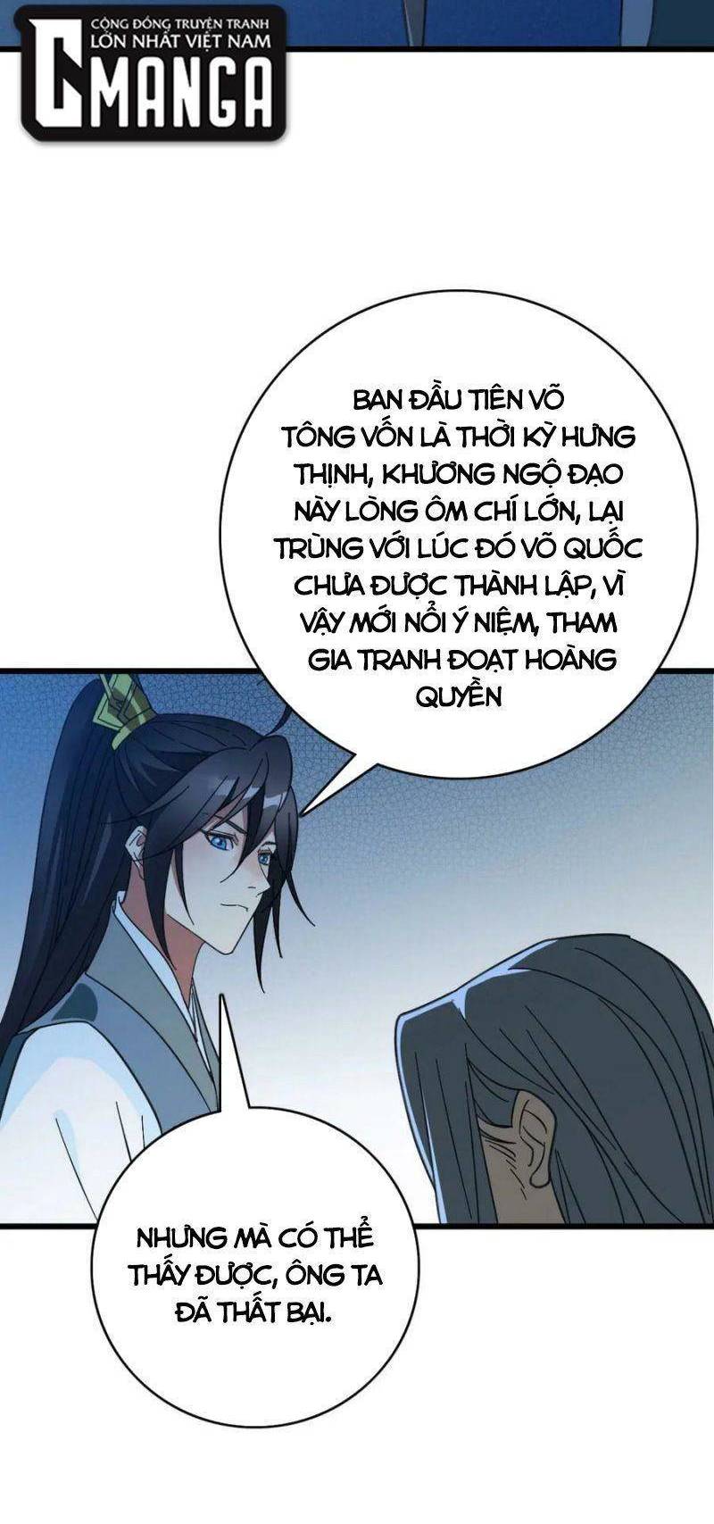 Siêu Đạo Thần Thuật Chapter 123 - 16