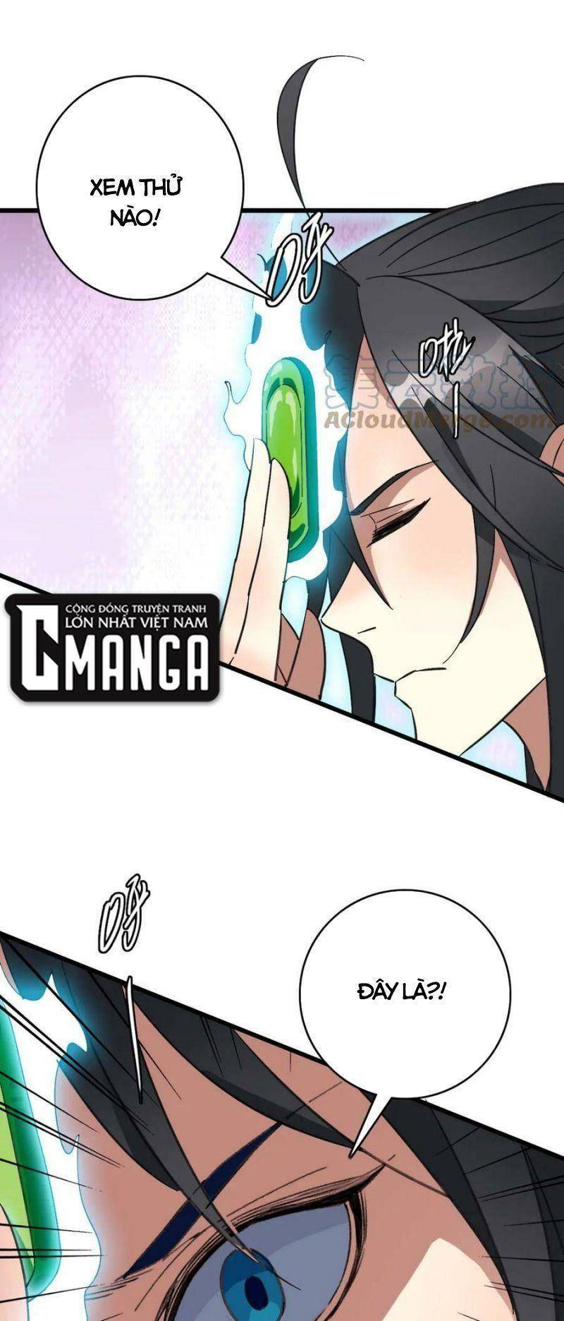 Siêu Đạo Thần Thuật Chapter 123 - 22