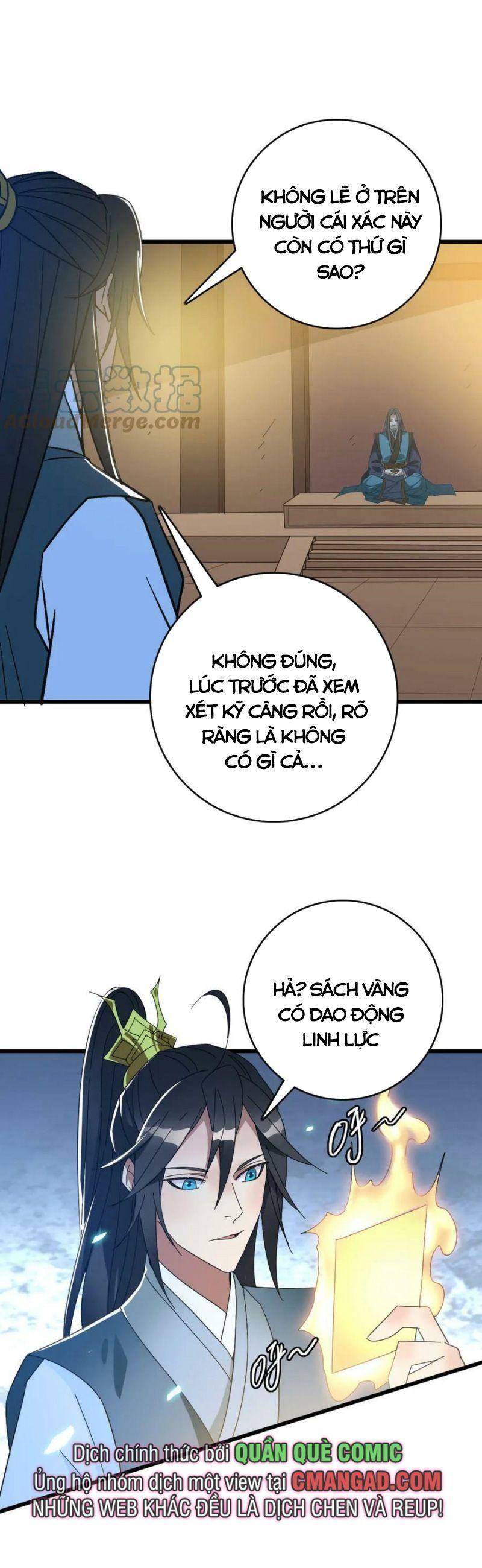 Siêu Đạo Thần Thuật Chapter 123 - 32