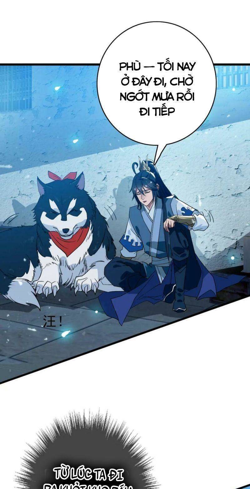 Siêu Đạo Thần Thuật Chapter 124 - 12