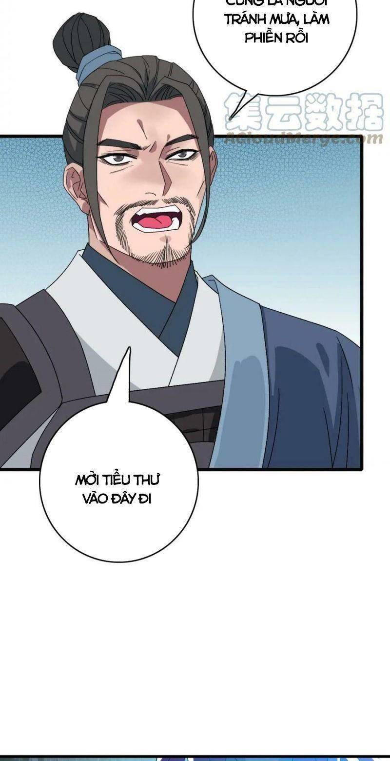 Siêu Đạo Thần Thuật Chapter 124 - 24