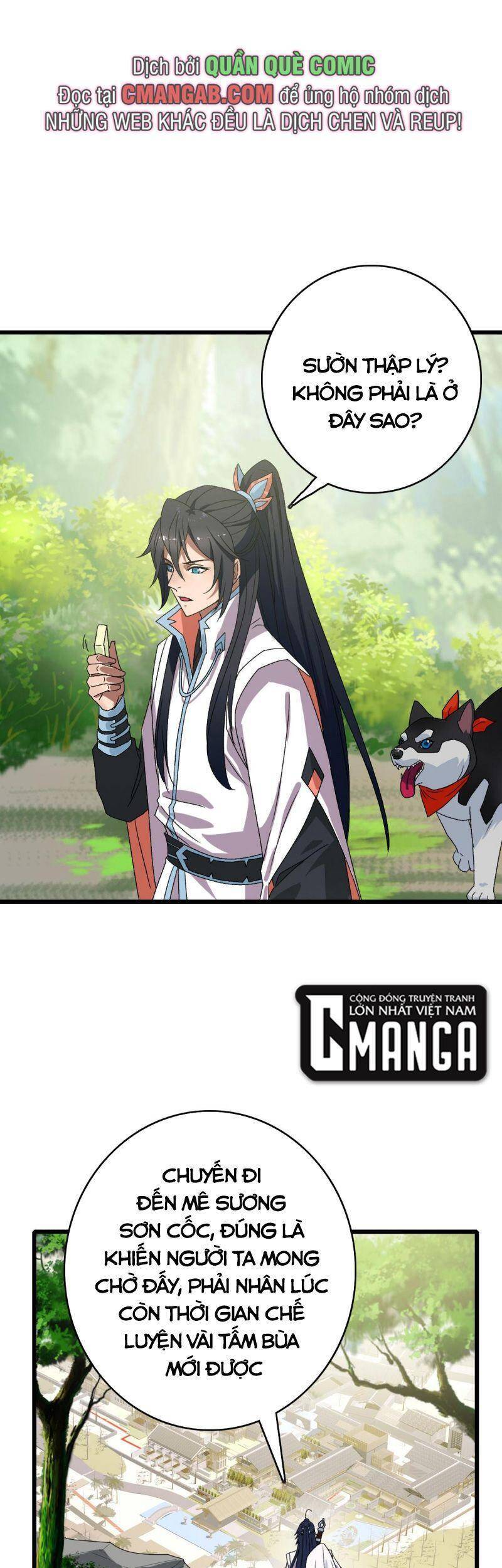 Siêu Đạo Thần Thuật Chapter 94 - 1