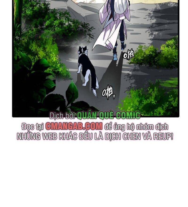 Siêu Đạo Thần Thuật Chapter 94 - 2