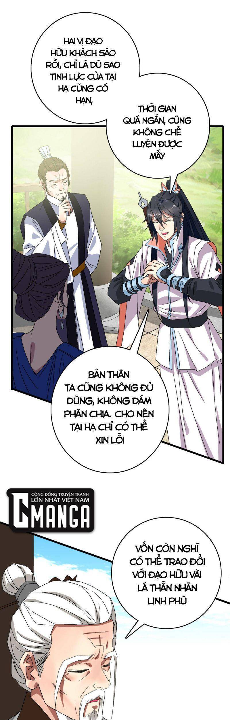 Siêu Đạo Thần Thuật Chapter 94 - 12