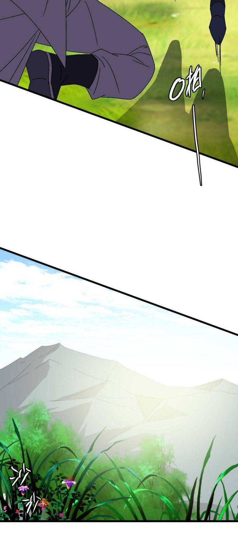 Siêu Đạo Thần Thuật Chapter 94 - 19