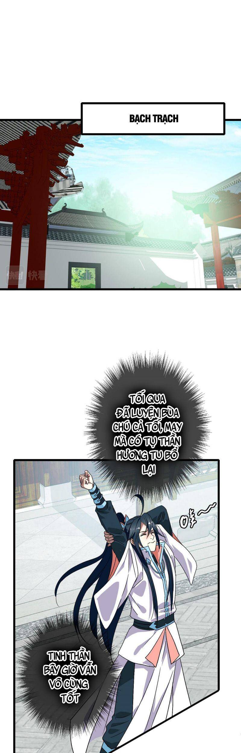 Siêu Đạo Thần Thuật Chapter 94 - 3