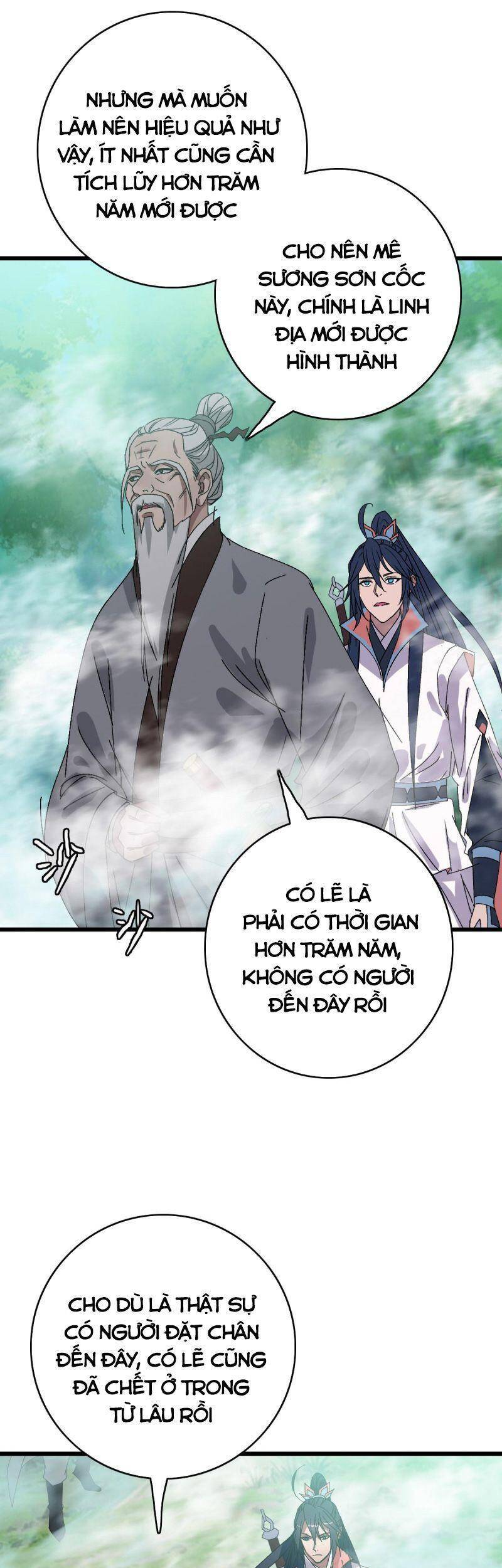 Siêu Đạo Thần Thuật Chapter 94 - 22