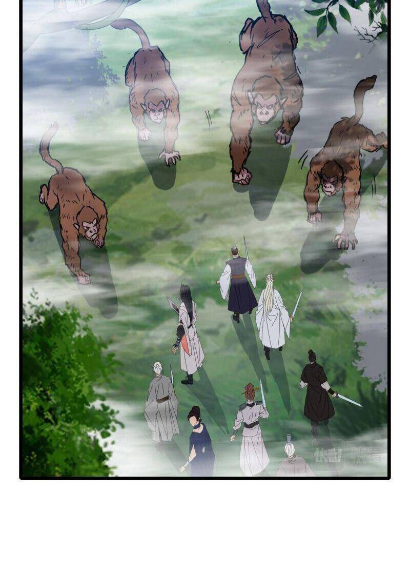 Siêu Đạo Thần Thuật Chapter 94 - 43