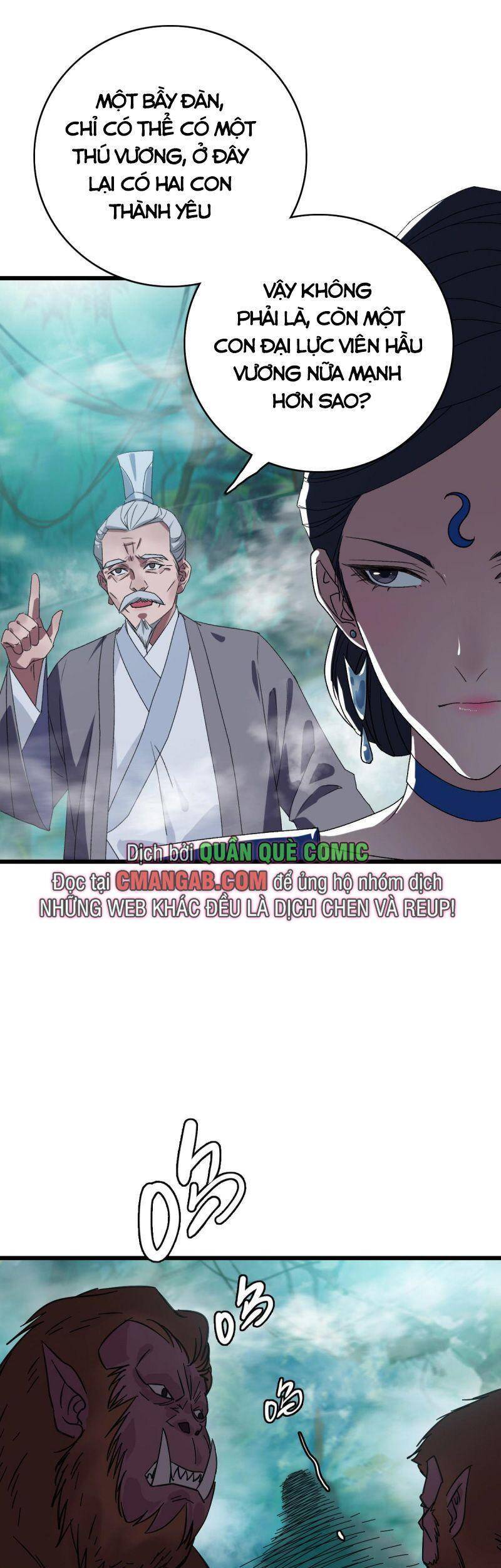 Siêu Đạo Thần Thuật Chapter 94 - 44