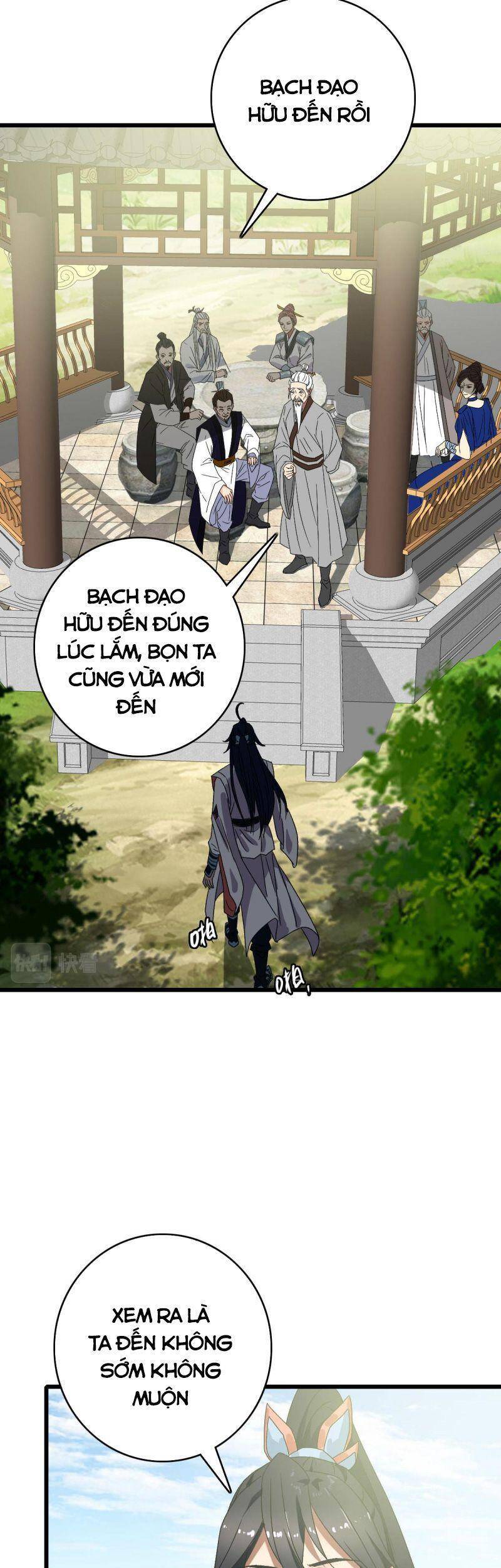 Siêu Đạo Thần Thuật Chapter 94 - 6