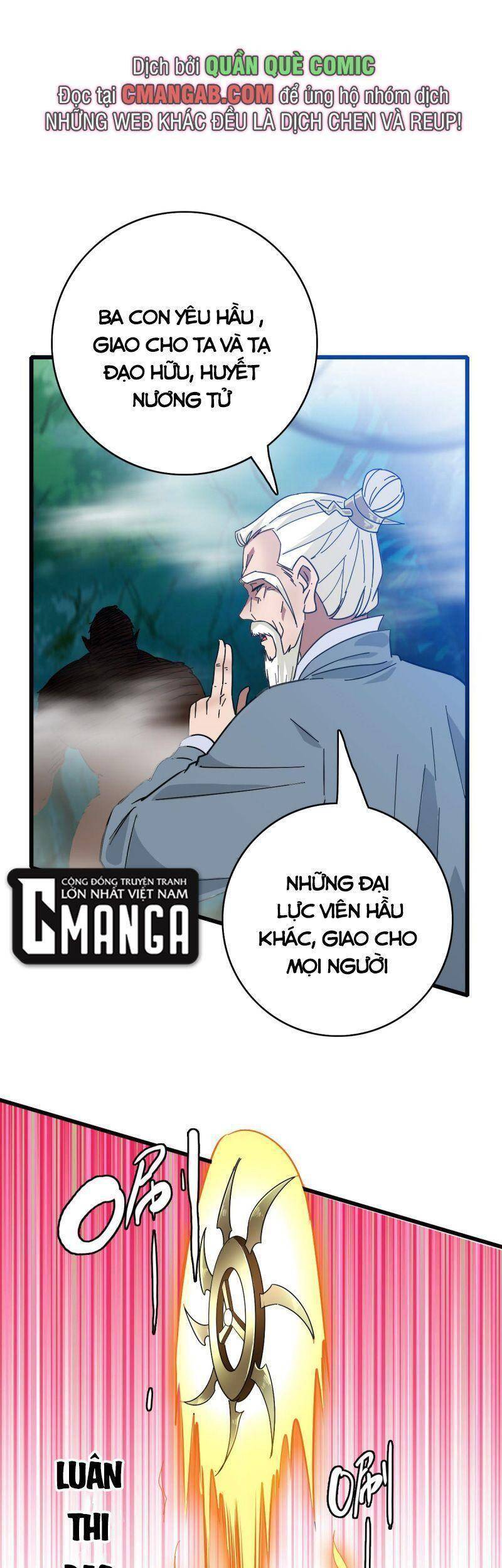 Siêu Đạo Thần Thuật Chapter 95 - 1