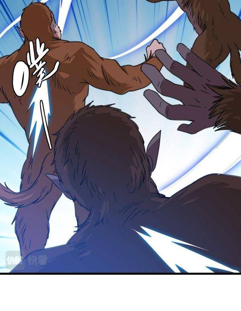 Siêu Đạo Thần Thuật Chapter 95 - 12