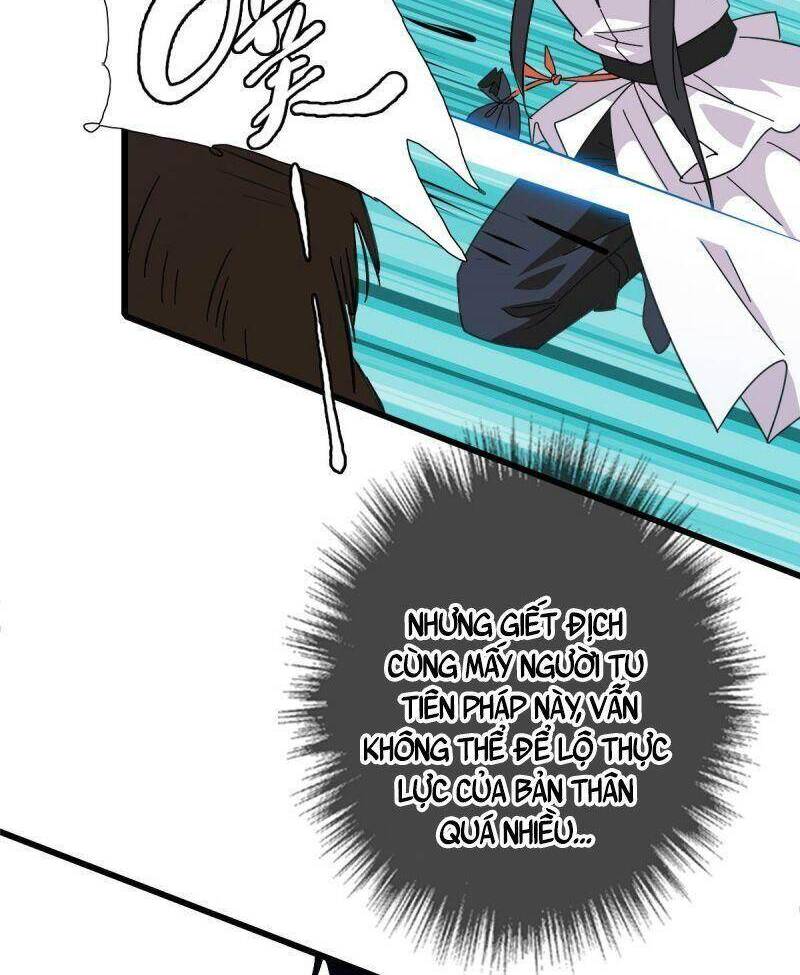Siêu Đạo Thần Thuật Chapter 95 - 18