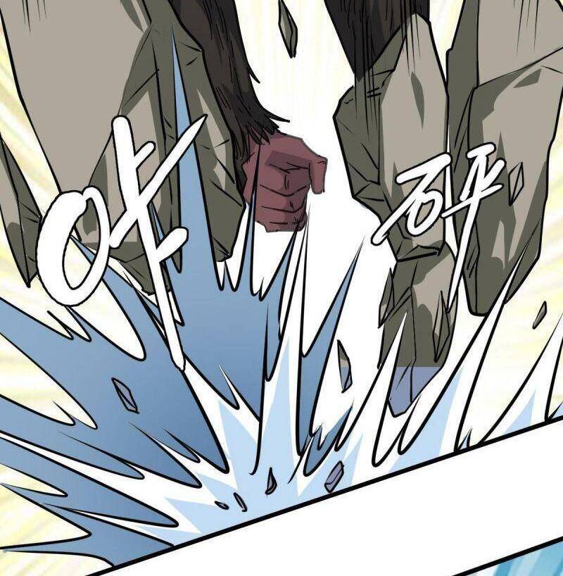 Siêu Đạo Thần Thuật Chapter 95 - 4