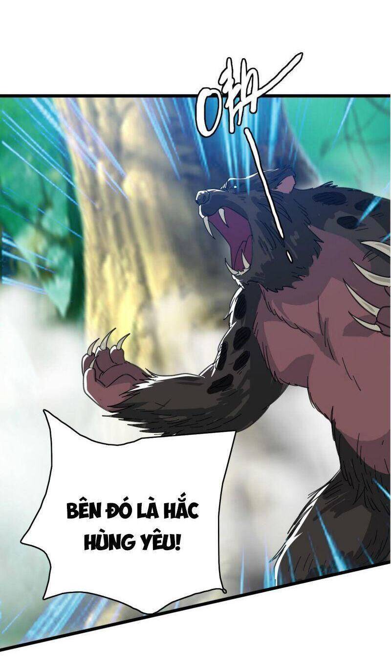 Siêu Đạo Thần Thuật Chapter 95 - 42