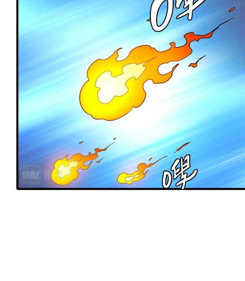 Siêu Đạo Thần Thuật Chapter 96 - 20