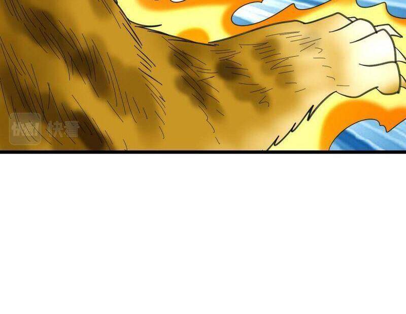 Siêu Đạo Thần Thuật Chapter 96 - 24