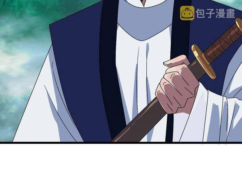 Siêu Đạo Thần Thuật Chapter 96 - 39