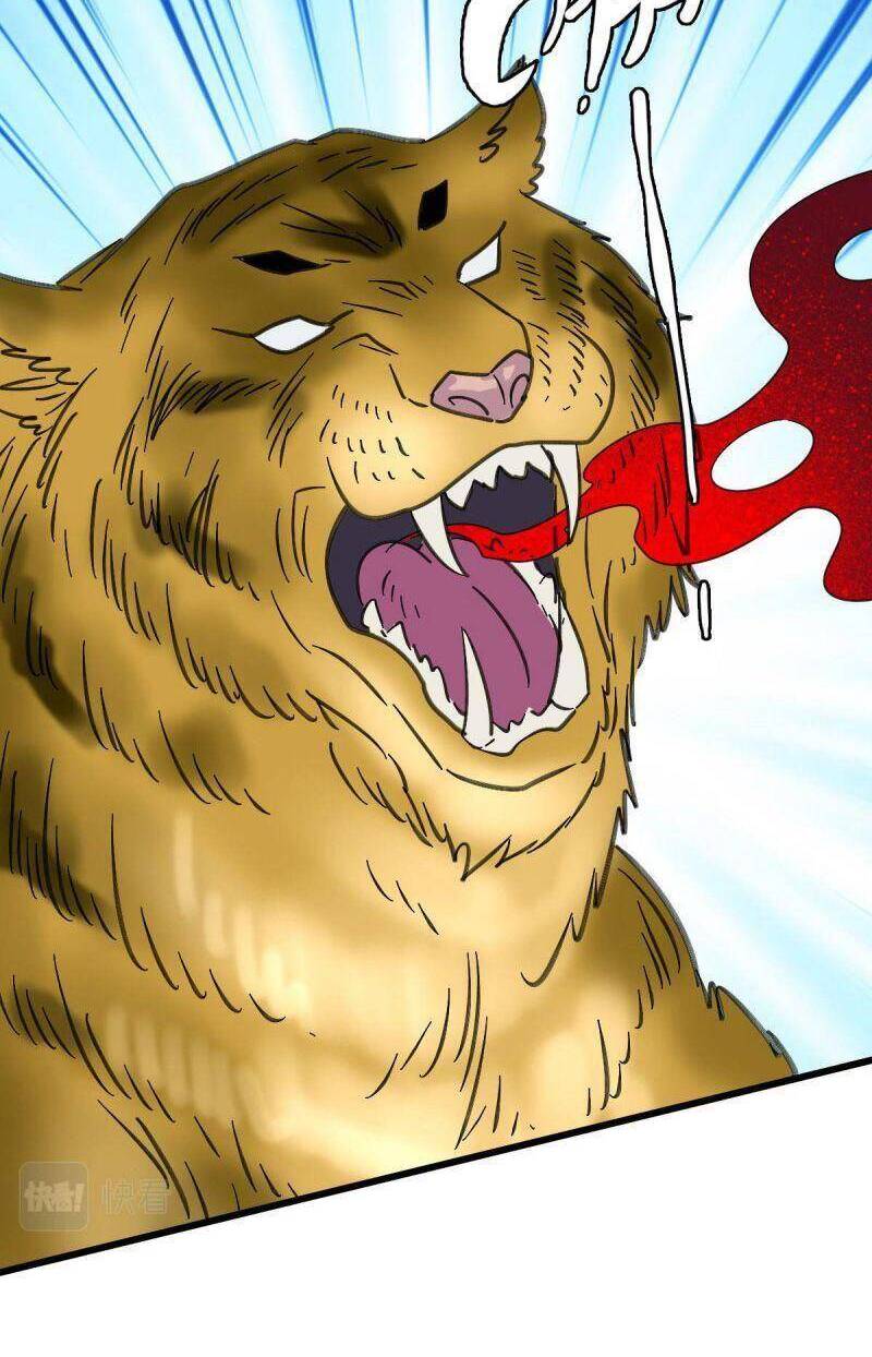 Siêu Đạo Thần Thuật Chapter 96 - 8