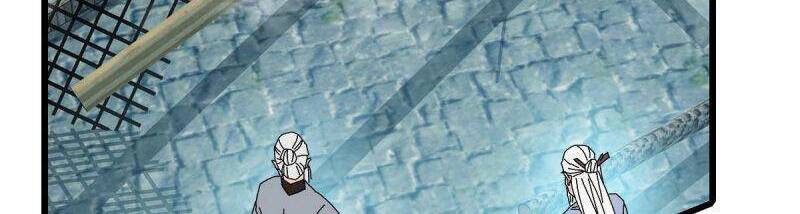 Siêu Đạo Thần Thuật Chapter 98 - 11