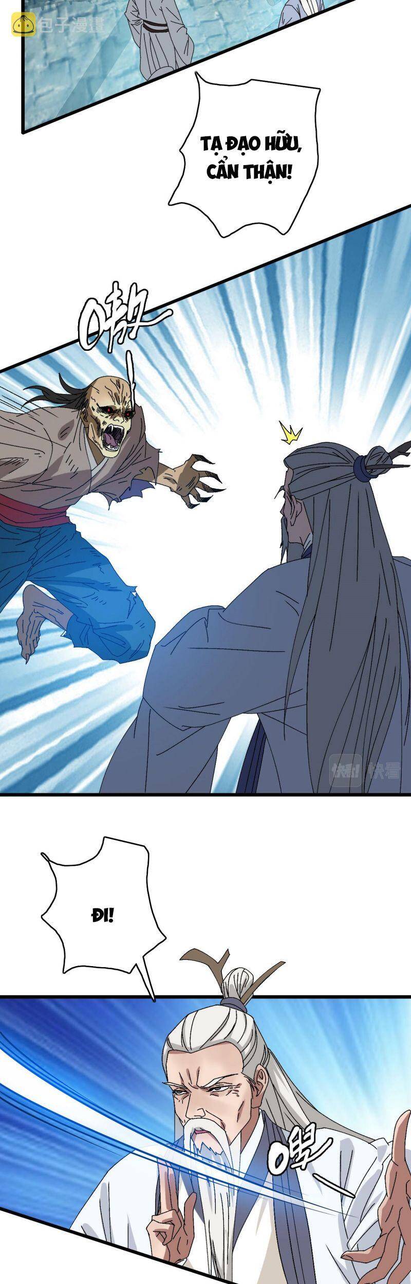 Siêu Đạo Thần Thuật Chapter 98 - 12