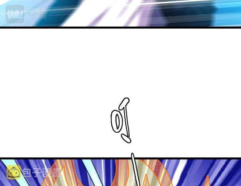 Siêu Đạo Thần Thuật Chapter 98 - 29