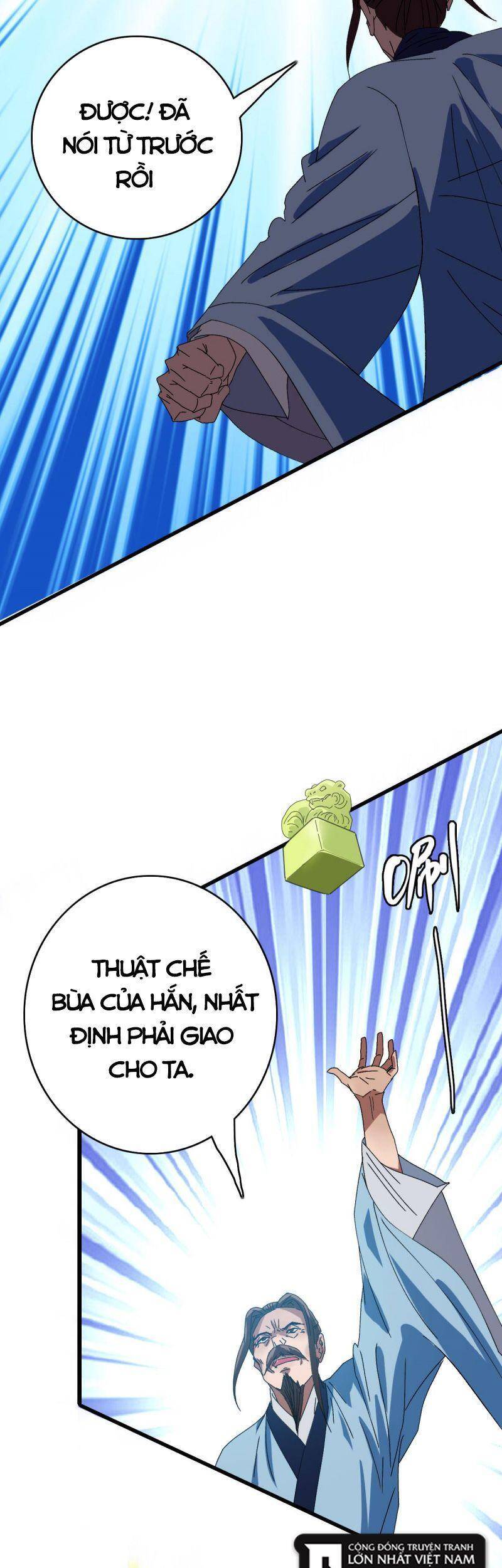 Siêu Đạo Thần Thuật Chapter 98 - 41