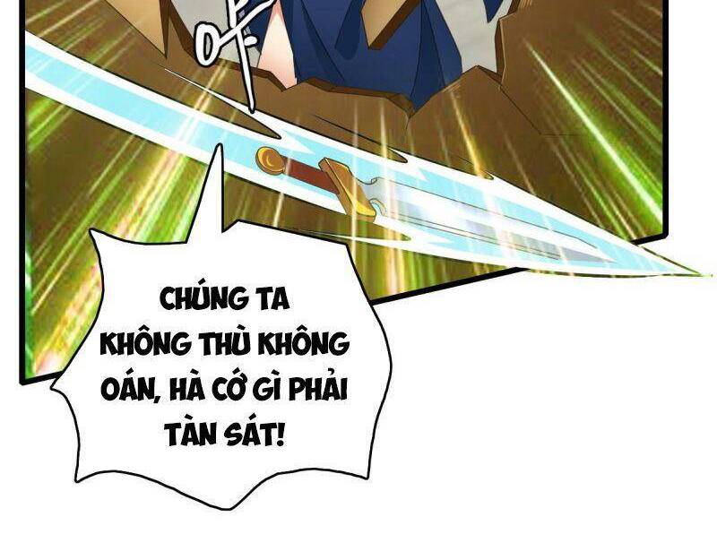 Siêu Đạo Thần Thuật Chapter 99 - 12