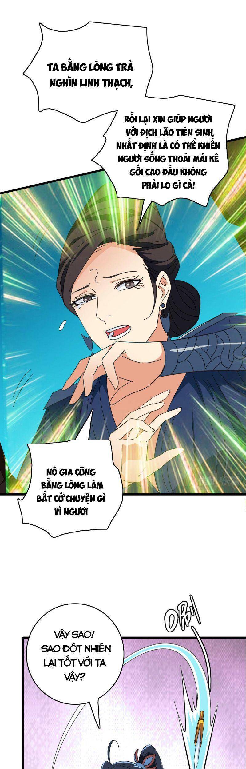 Siêu Đạo Thần Thuật Chapter 99 - 13