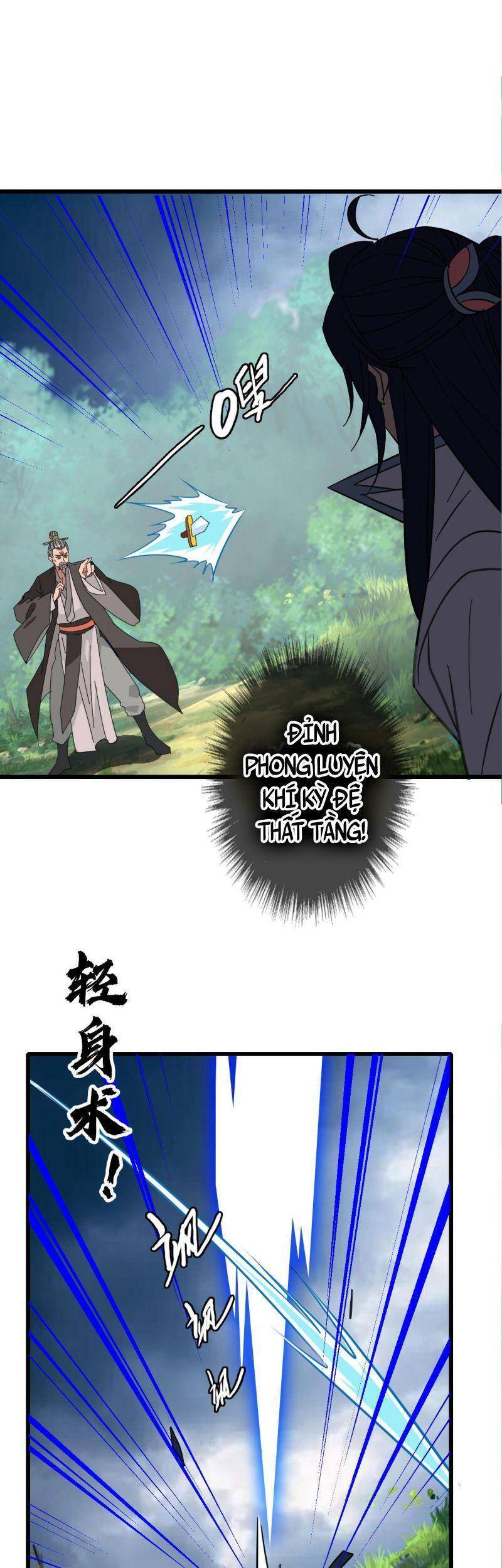 Siêu Đạo Thần Thuật Chapter 99 - 16