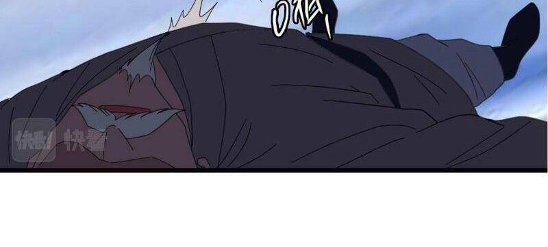 Siêu Đạo Thần Thuật Chapter 99 - 21