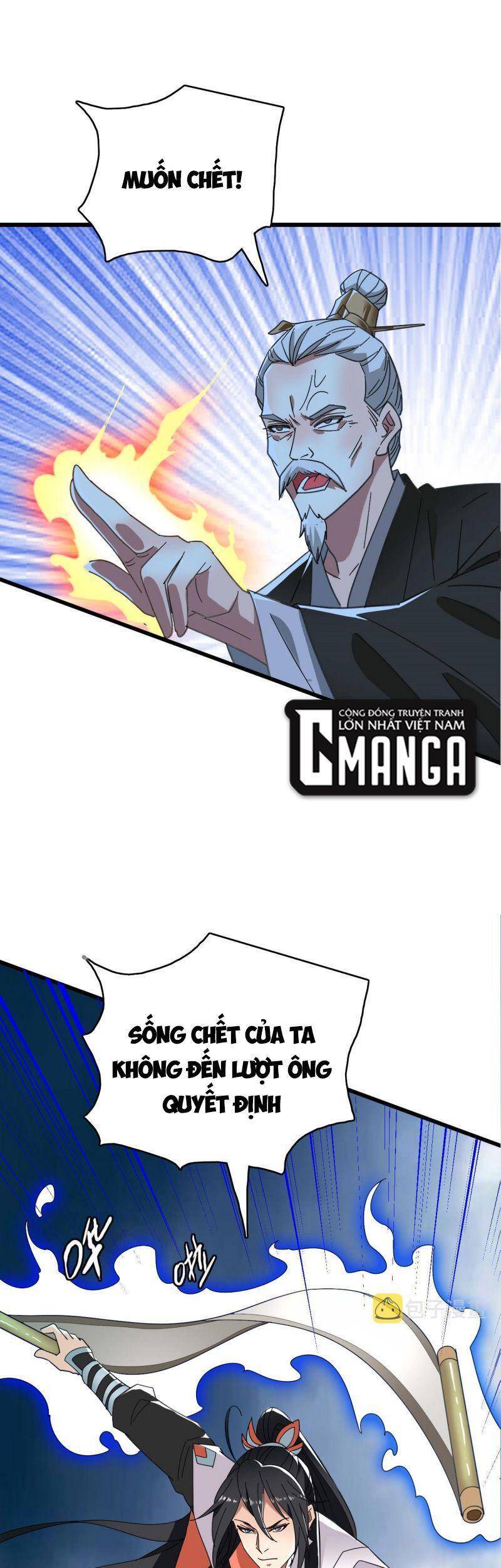 Siêu Đạo Thần Thuật Chapter 99 - 22