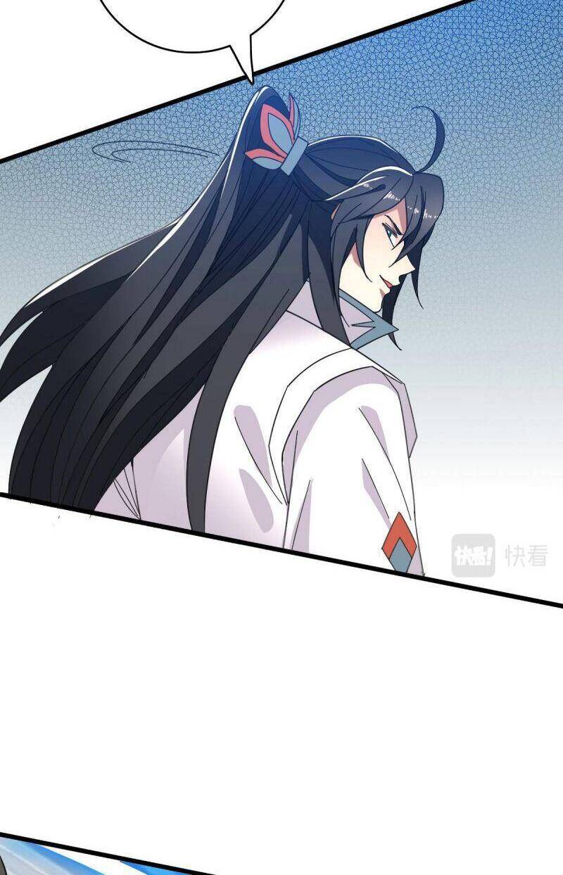 Siêu Đạo Thần Thuật Chapter 99 - 25