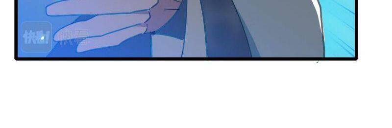 Siêu Đạo Thần Thuật Chapter 99 - 4