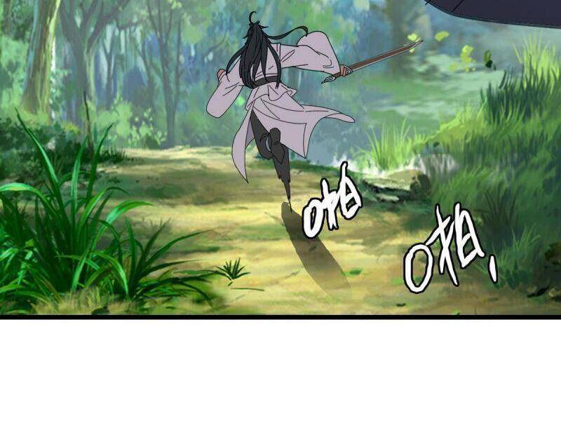 Siêu Đạo Thần Thuật Chapter 99 - 35