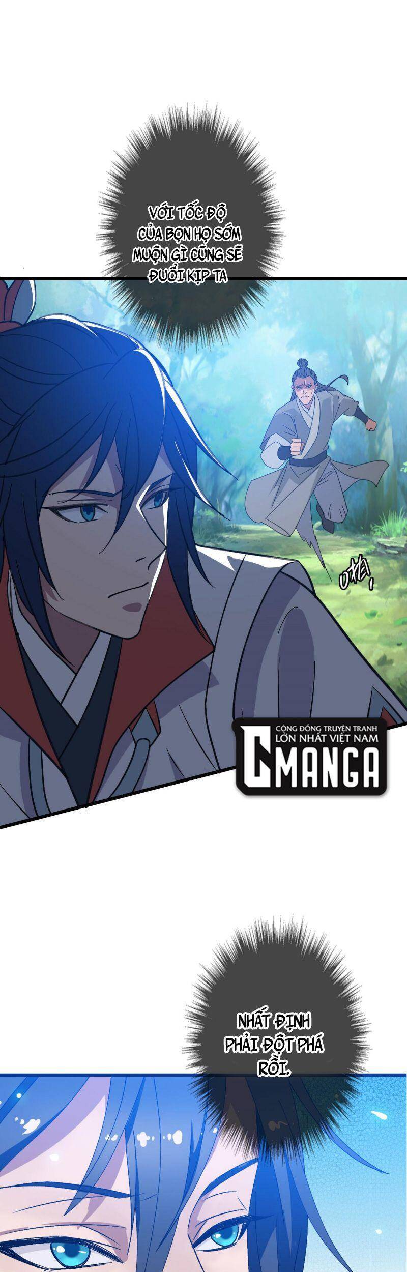 Siêu Đạo Thần Thuật Chapter 99 - 40