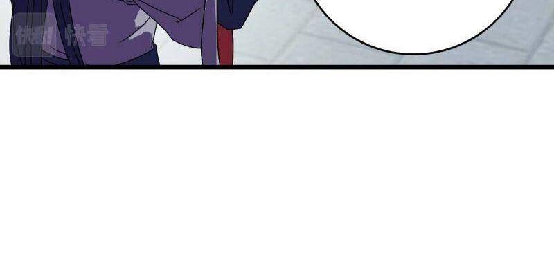 Siêu Đạo Thần Thuật Chapter 106 - 12