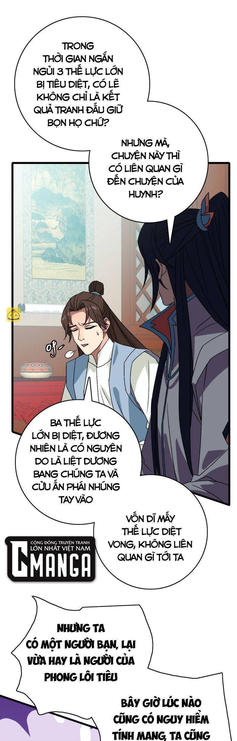 Siêu Đạo Thần Thuật Chapter 106 - 15