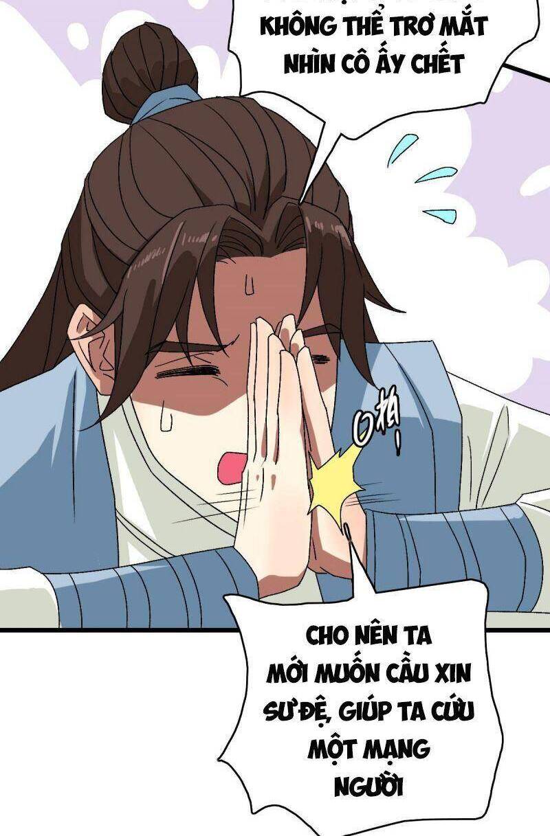 Siêu Đạo Thần Thuật Chapter 106 - 16