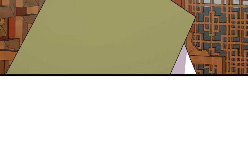 Siêu Đạo Thần Thuật Chapter 106 - 24