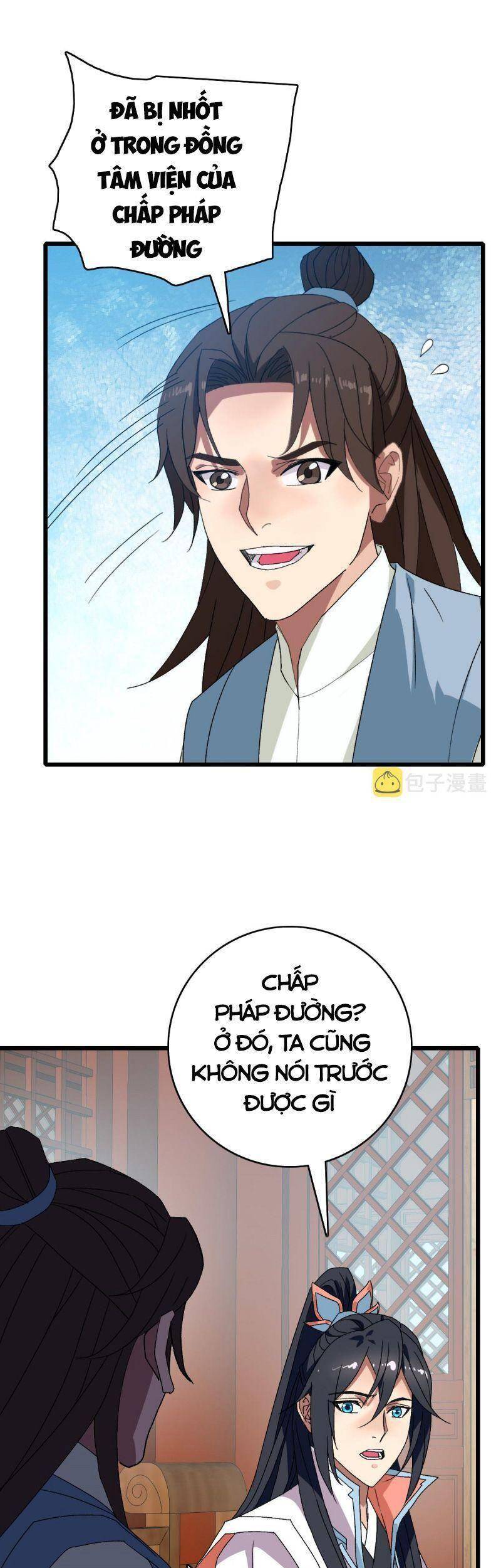 Siêu Đạo Thần Thuật Chapter 106 - 25