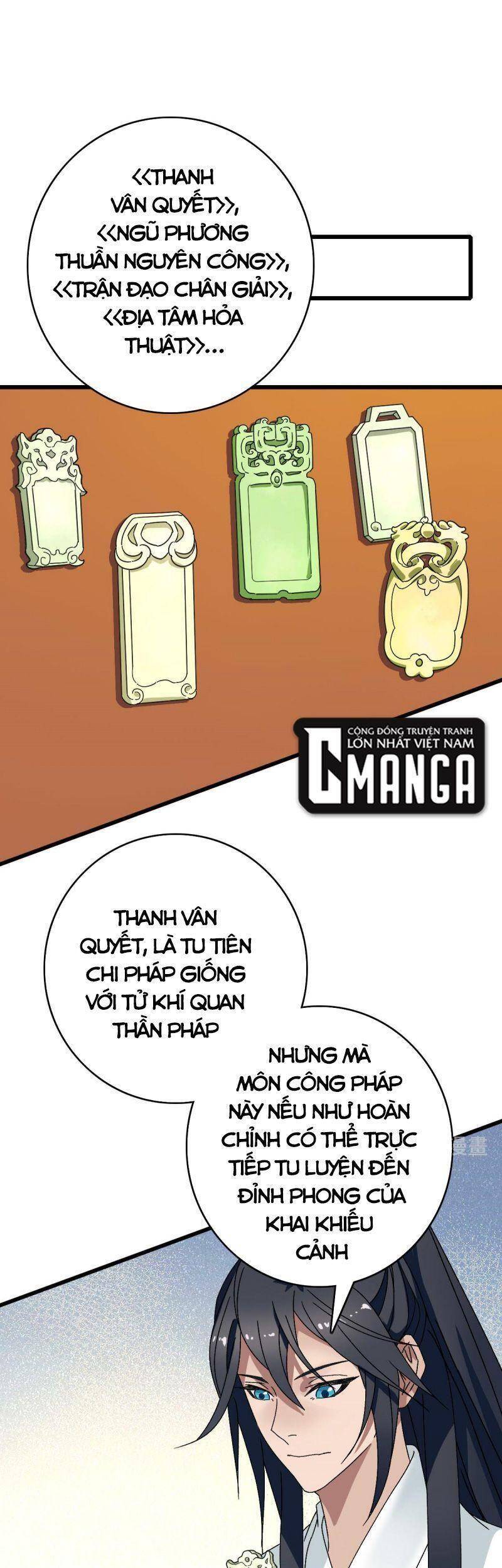 Siêu Đạo Thần Thuật Chapter 106 - 7