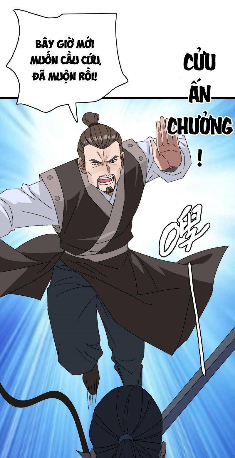 Siêu Đạo Thần Thuật Chapter 110 - 17