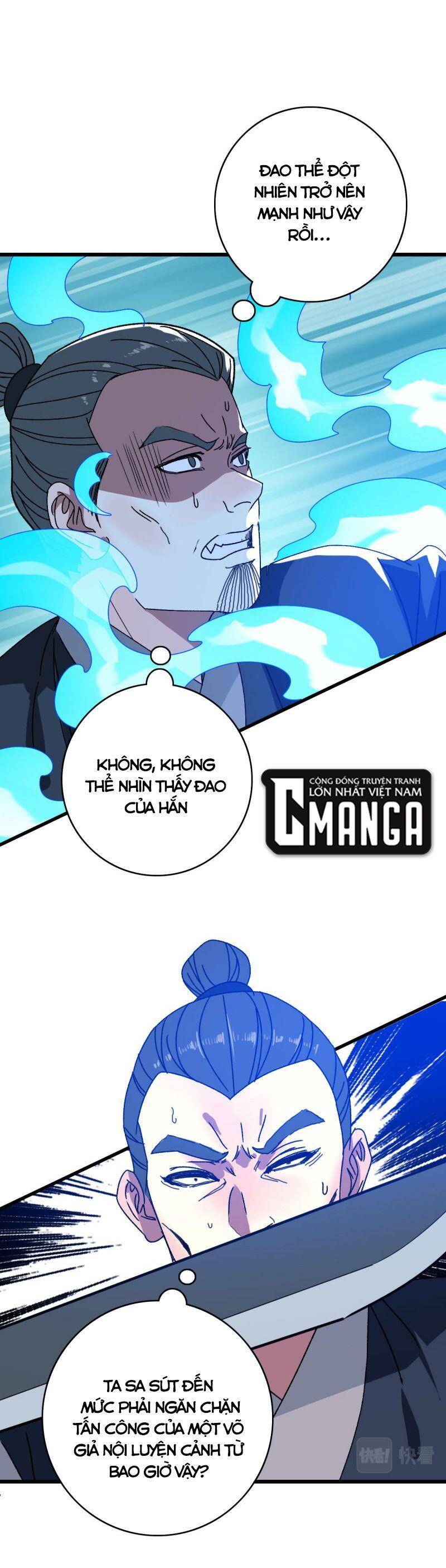 Siêu Đạo Thần Thuật Chapter 110 - 5