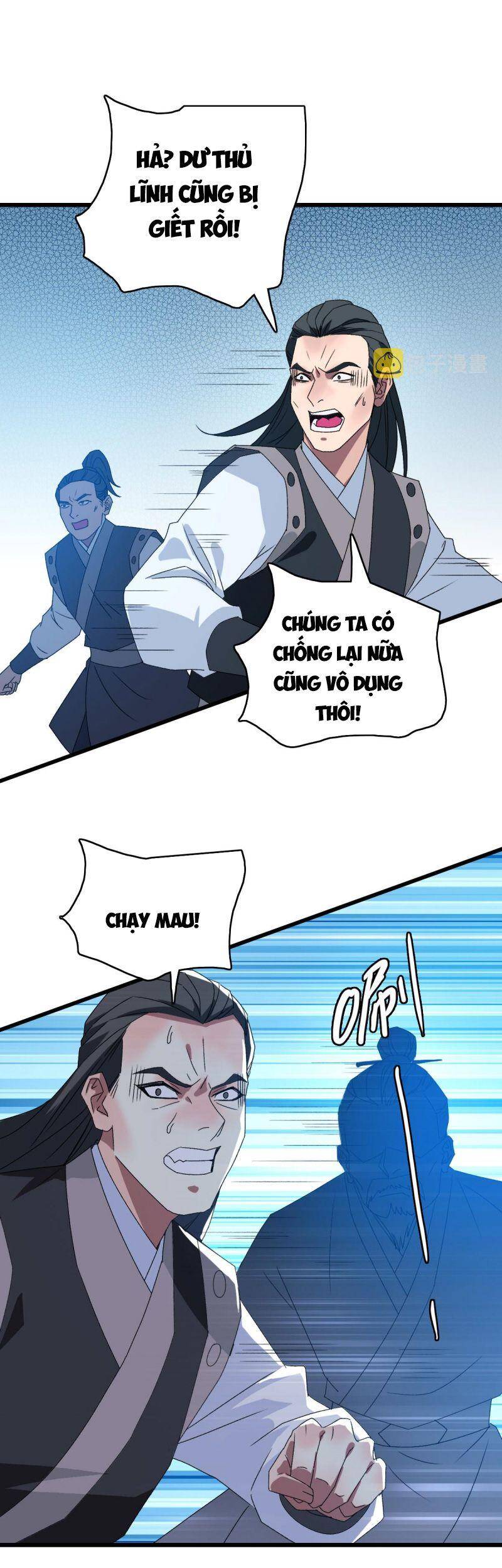 Siêu Đạo Thần Thuật Chapter 110 - 42